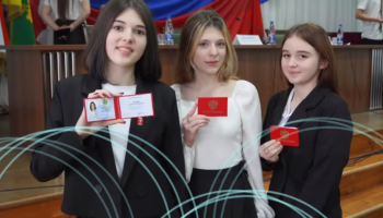 Крымские школьники выбрали новых лидеров самоуправления