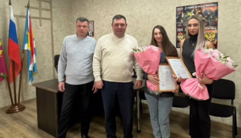 Две молодые семьи в Крымске получили свидетельства на жильё