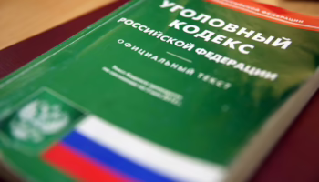 Житель Крымского района предстанет перед судом за грабёж у подростка