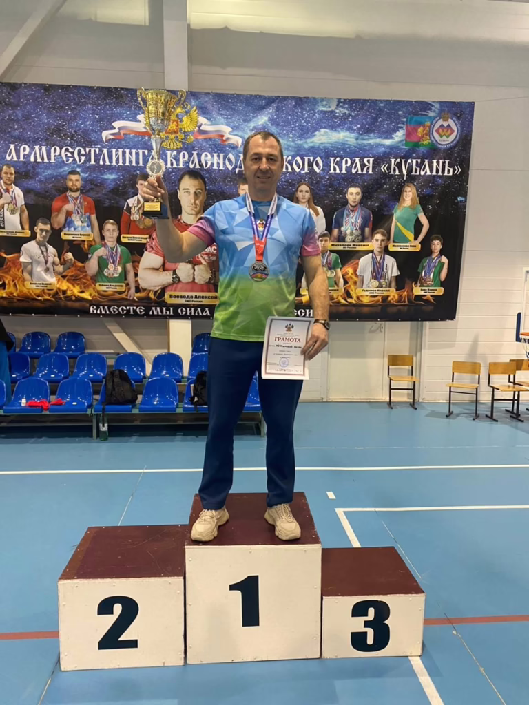 Юбилей армрестлинга в Крымском районе: десять лет успеха