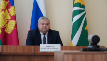 Обещания новые, реалии старые: планы администрации Крымского района на 2026 год