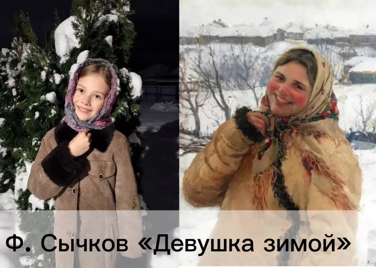 Дети в Крымском районе оживили на фото известные картины