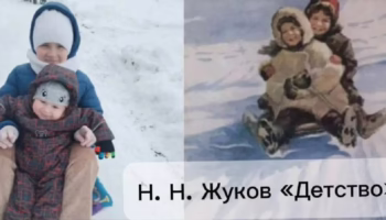 Дети в Крымском районе оживили на фото известные картины