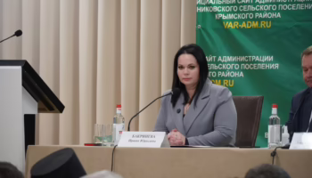 Ирина Бакринева глава Варениковского сельского поселения Крымского района Краснодарского края
