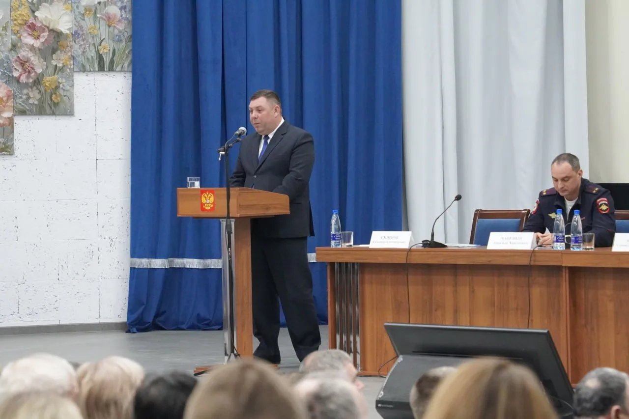 Крымское городское поселение подвело итоги 2025 года