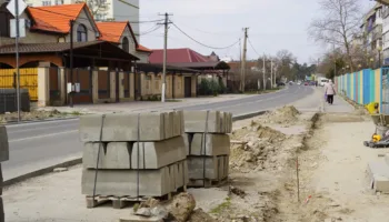 Капремонт улицы Коммунистической в Крымске