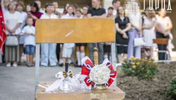 Крымский район покупает бланки школьных аттестатов почти за 800 тысяч