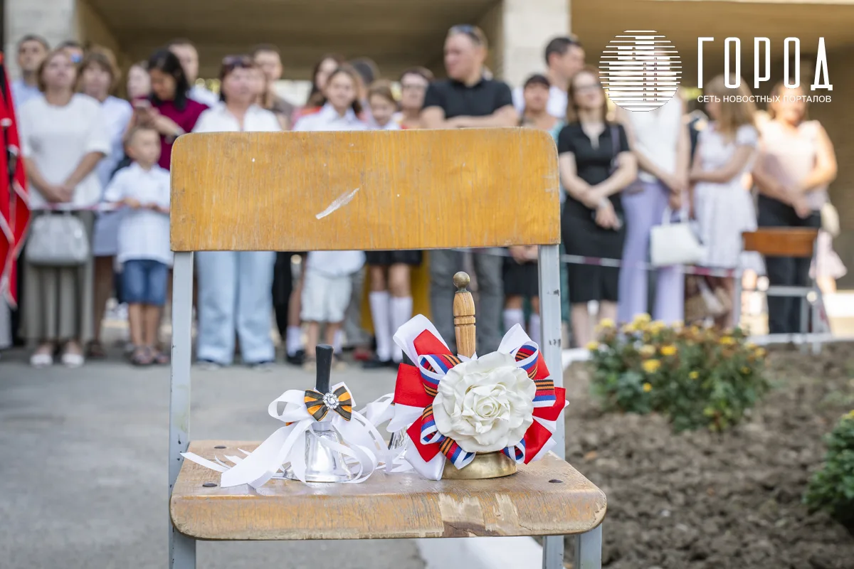 Крымский район покупает бланки школьных аттестатов почти за 800 тысяч