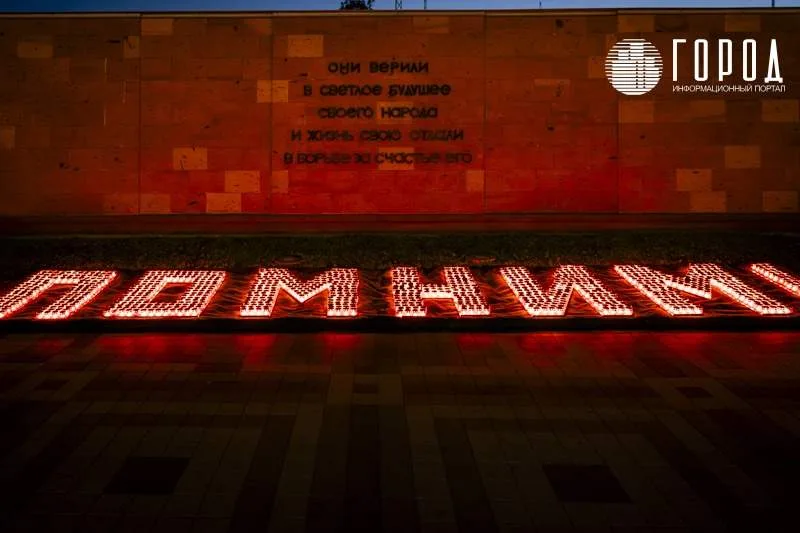 Власти Крымского района скорректировали планы на День Победы