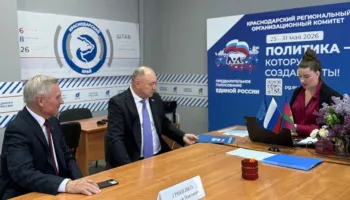 Иван Демченко выдвинулся на праймериз «Единой России» в Госдуму