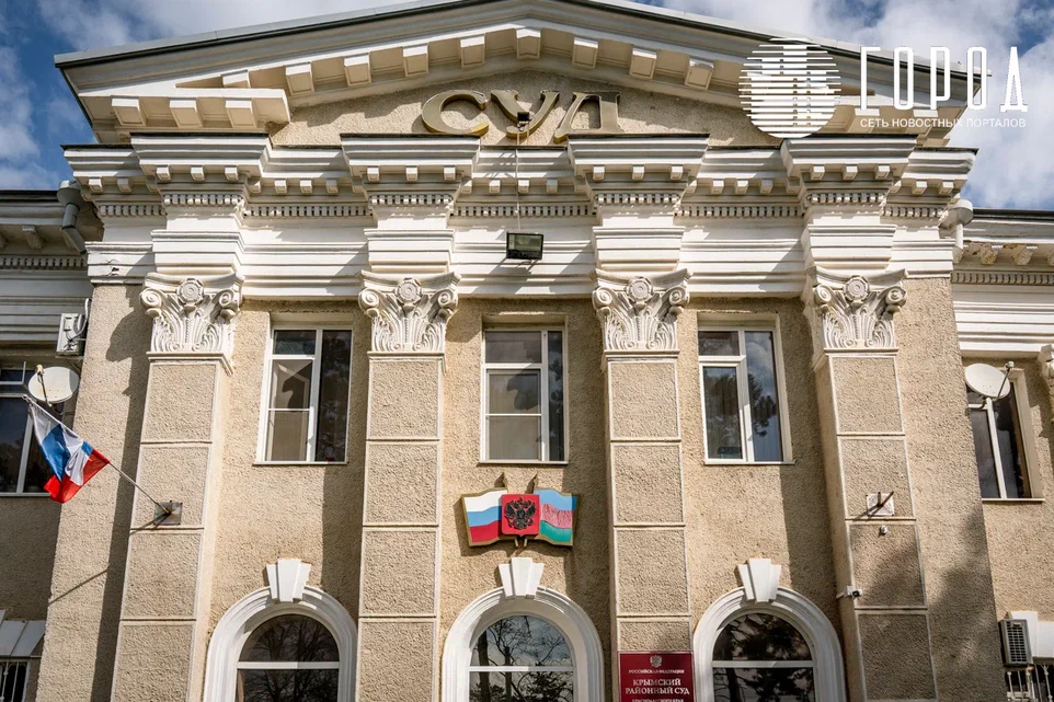 Парня отправили в колонию за кражу денег из «Зодчего» и энергетиков из «Баварии» в Крымске