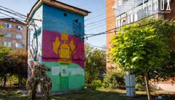 Промышленность Крымского района
