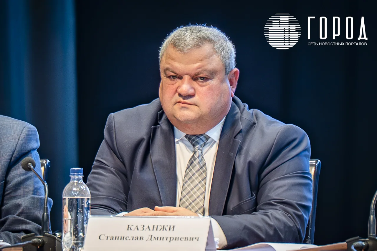 Станислав Казанжи