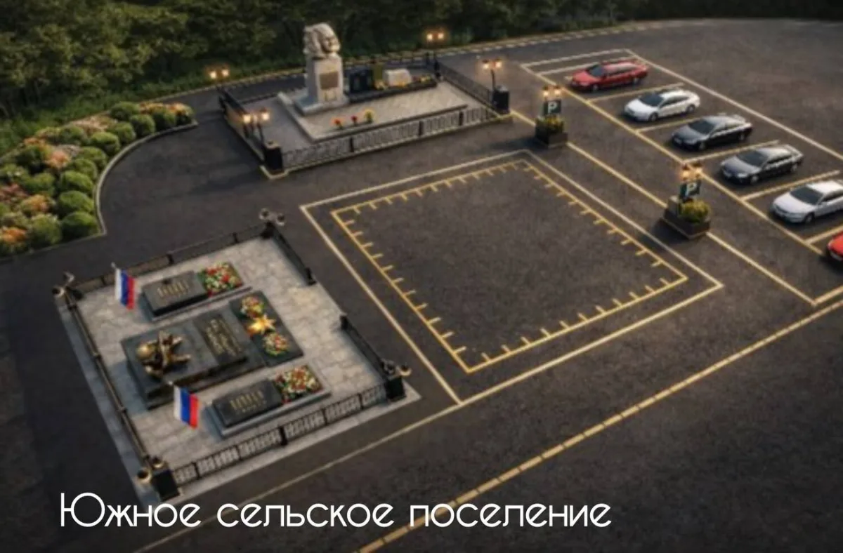 Более 12 млн выиграли три сельских поселения Крымского района на благоустройство