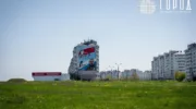 В Крымске на улице 1 Мая хотят построить два многоквартирных дома