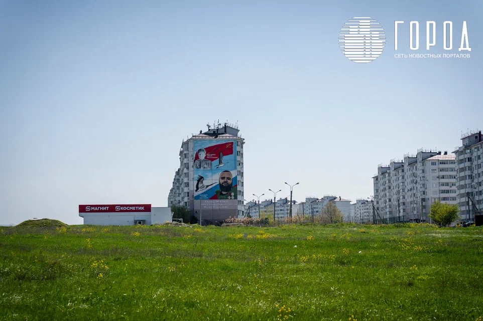 В Крымске на улице 1 Мая хотят построить два многоквартирных дома