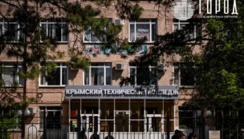 В Крымском районе маткапитал всё чаще тратят на образование, а не на жильё