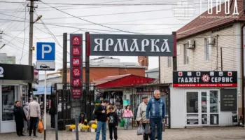 Средняя зарплата в Крымском районе перевалила за 71 тысячу