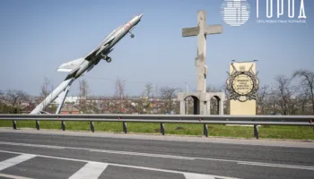 Зарплаты в Крымском районе