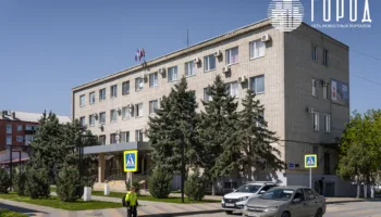 Администрация Крымска и борьба с коррупцией