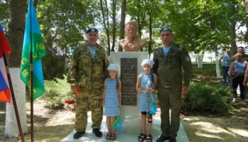 Открытие бюста Василию Маргелову в хуторе Армянский Крымского района (1)