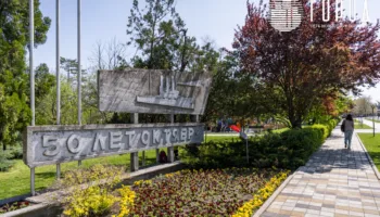 Погода в Крымске на неделю