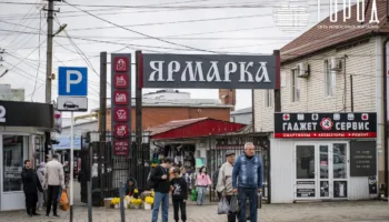 Раскрыли, как изменилась сфера промышленности в Крымском районе