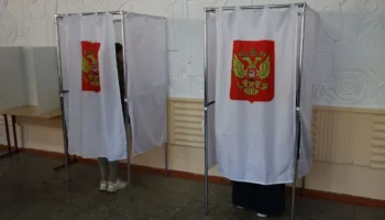 Выборы главы Нижнебаканского сельского поселения Крымского района Краснодарского края
