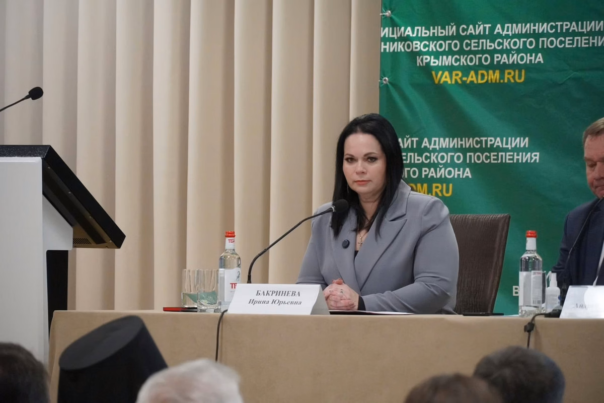 Гернеший и Бакринева вновь возглавили сельские поселения Крымского района