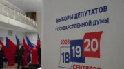 Первый день выборов в Крымском районе