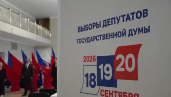Первый день выборов в Крымском районе