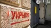 В Крымске отчитались о готовности бомбоубежищ к укрытию населения
