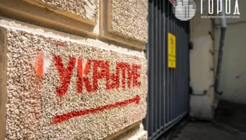 В Крымске отчитались о готовности бомбоубежищ к укрытию населения