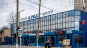 Средняя зарплата в Крымском районе достигла 76 тысяч рублей