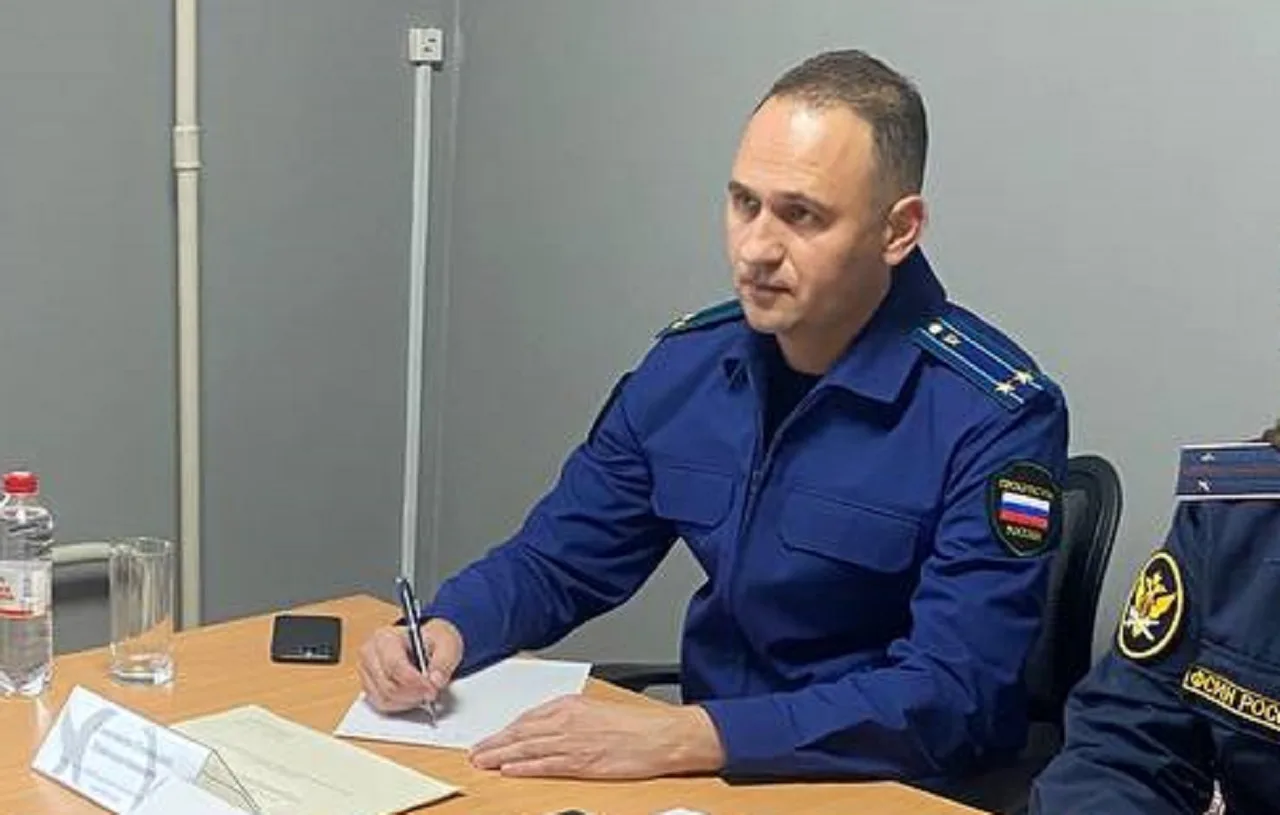 Геннадий Семенюта назначен и.о. Крымского межрайонного прокурора после ухода Константина Шварца