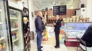 Синяя креветка