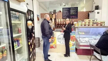 Синяя креветка